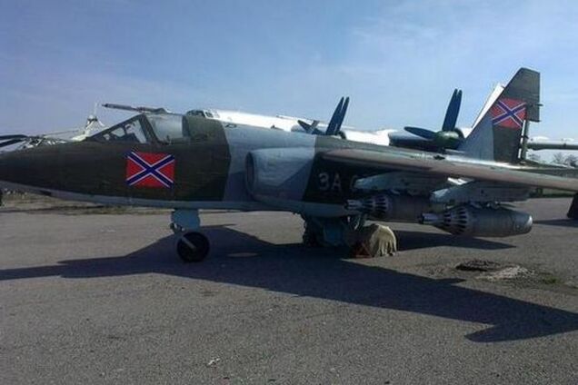 Бескрылая 'авиация' беззубой 'ЛНР': террористы грозятся атаковать самолетом без руля, фотофакт