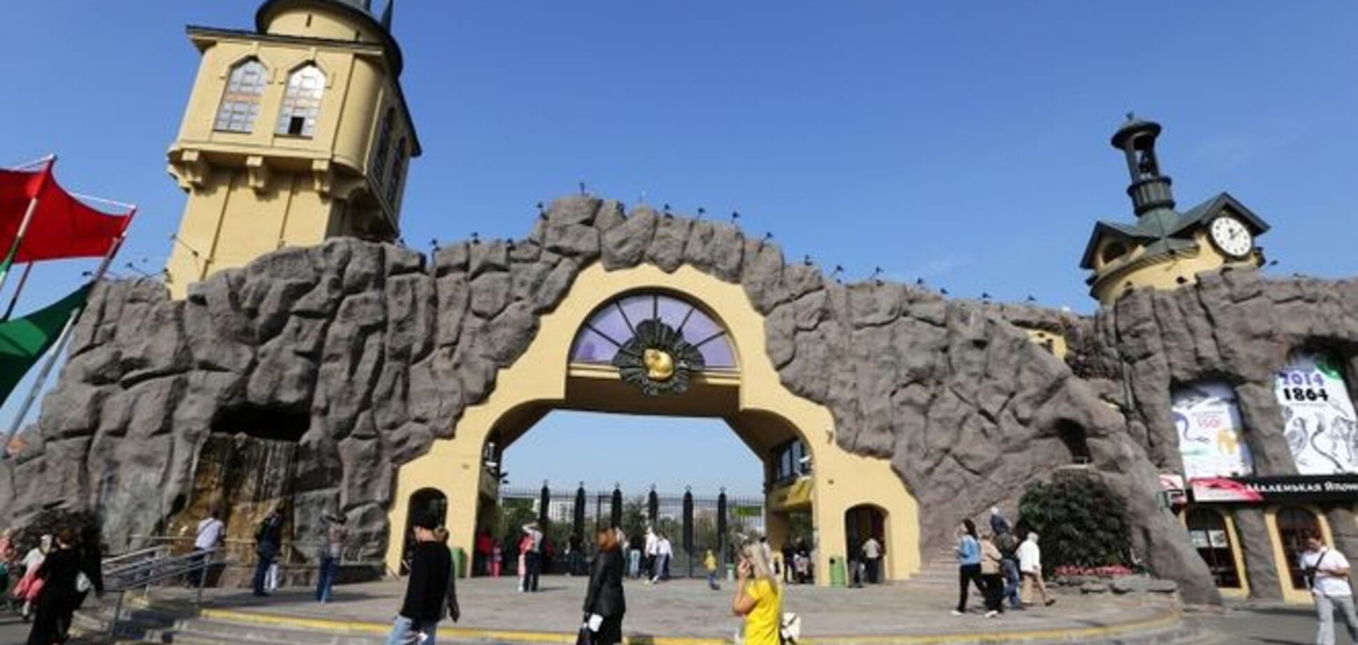 В Московском зоопарке охрана пыталась избить журналистов