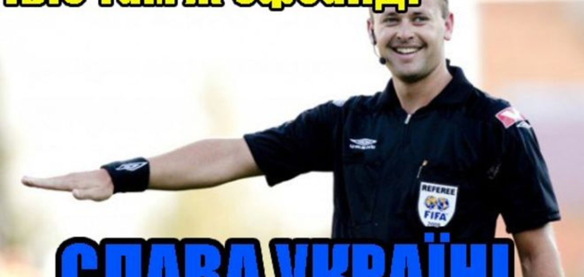 'Офсайд, то таке': реакция соцсетей на битву 'Наполи' - 'Днепр'