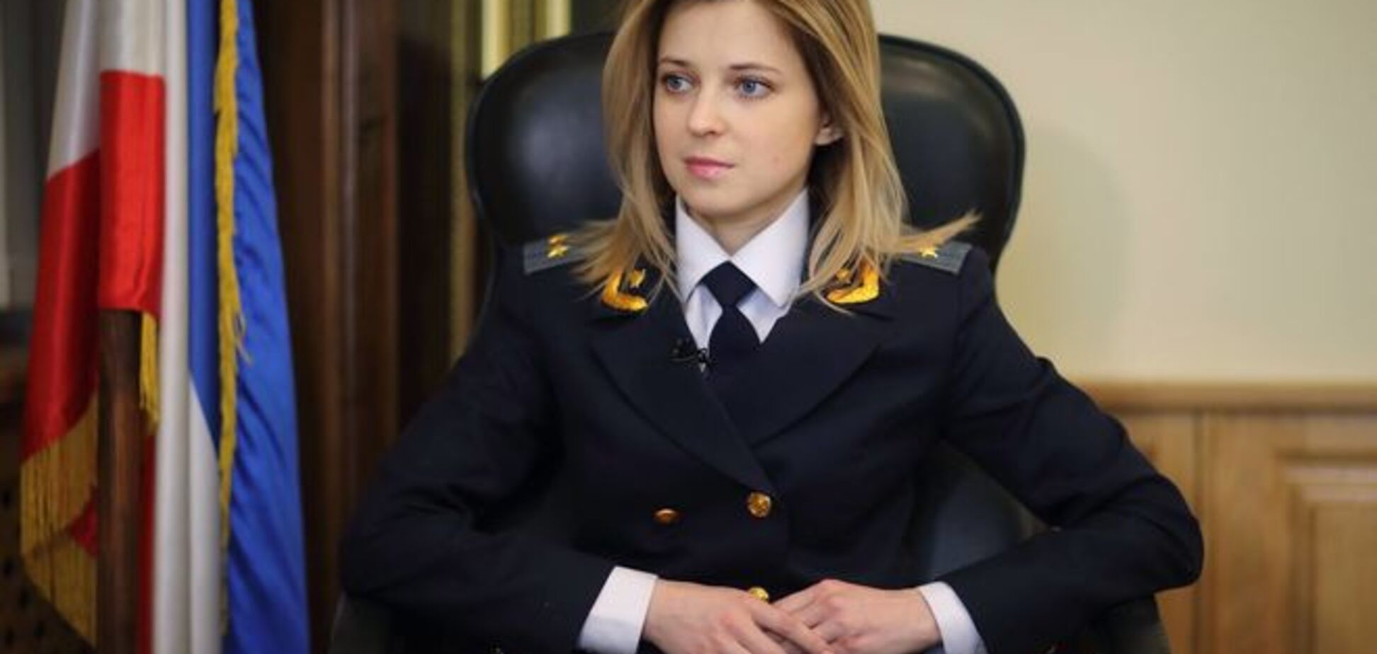 Крымская прокурор-няша пригрозила украинским туристам тюрьмой