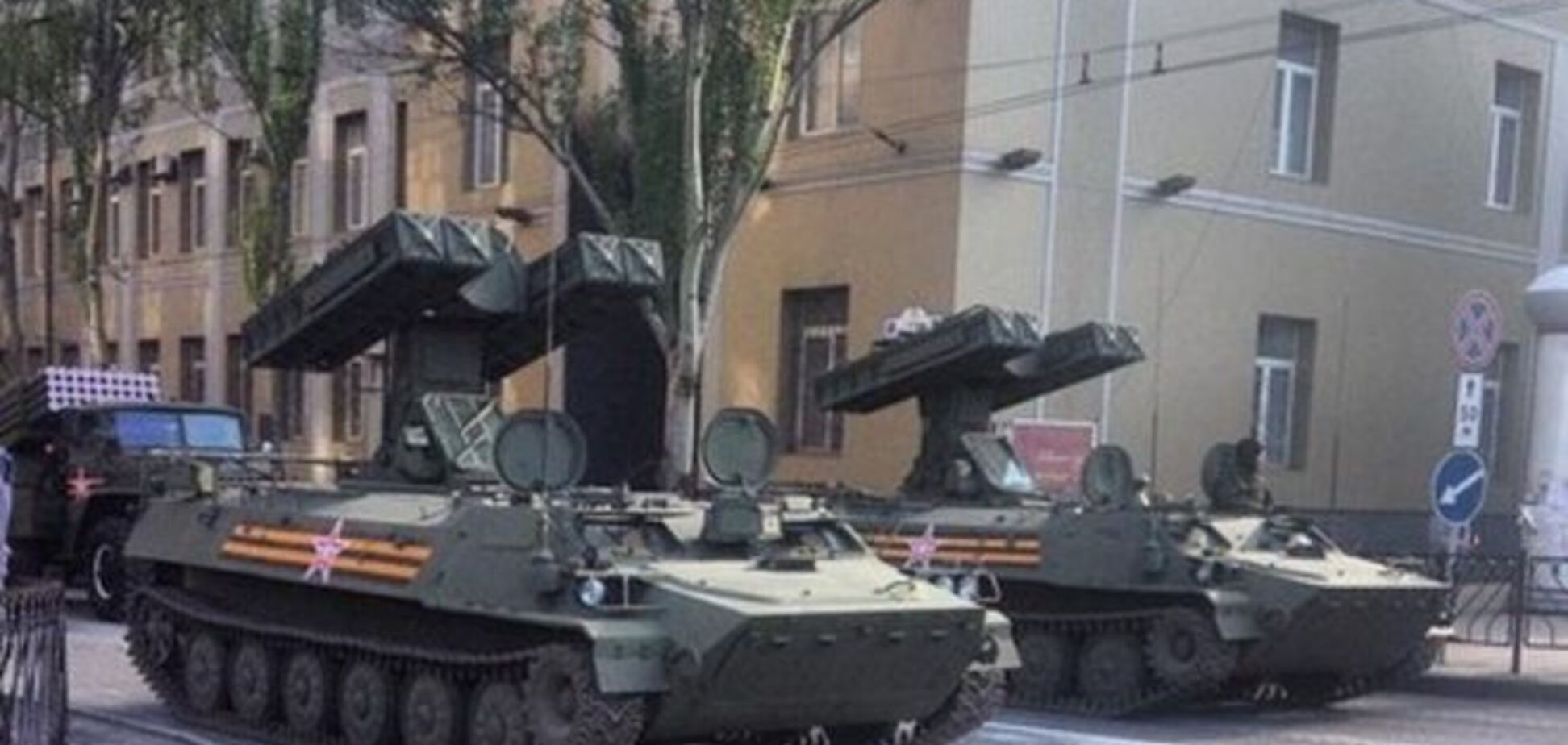 У российских туристов всегда при себе ракетные установки: Бильд троллит Кремль