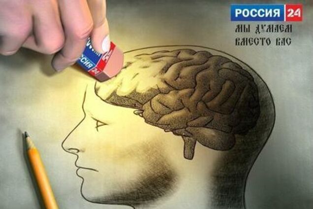 Посол США: Украина проигрывает информационную войну с Россией