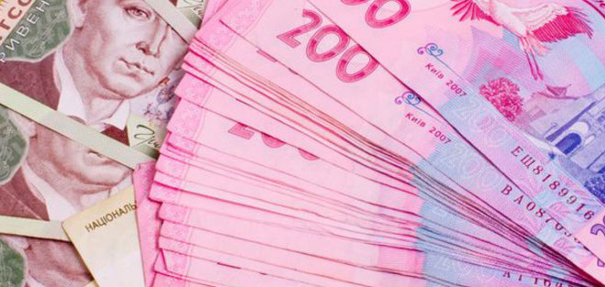 НБУ оприлюднив суму збитків українських банків з початку року