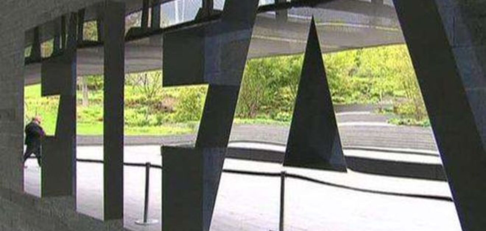 Россия сбежала от Украины в рейтинге ФИФА