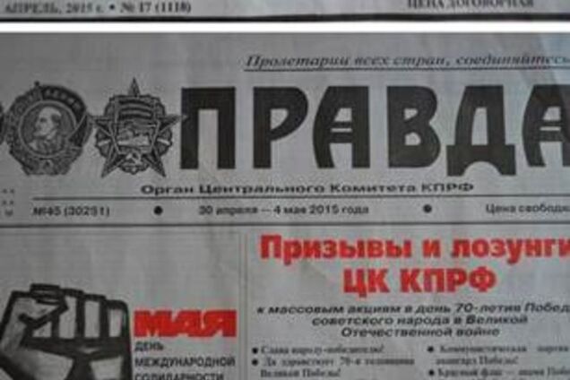 Через Сумскую таможню пытались провезти коммунистически-сепаратистские агитки: фотофакт