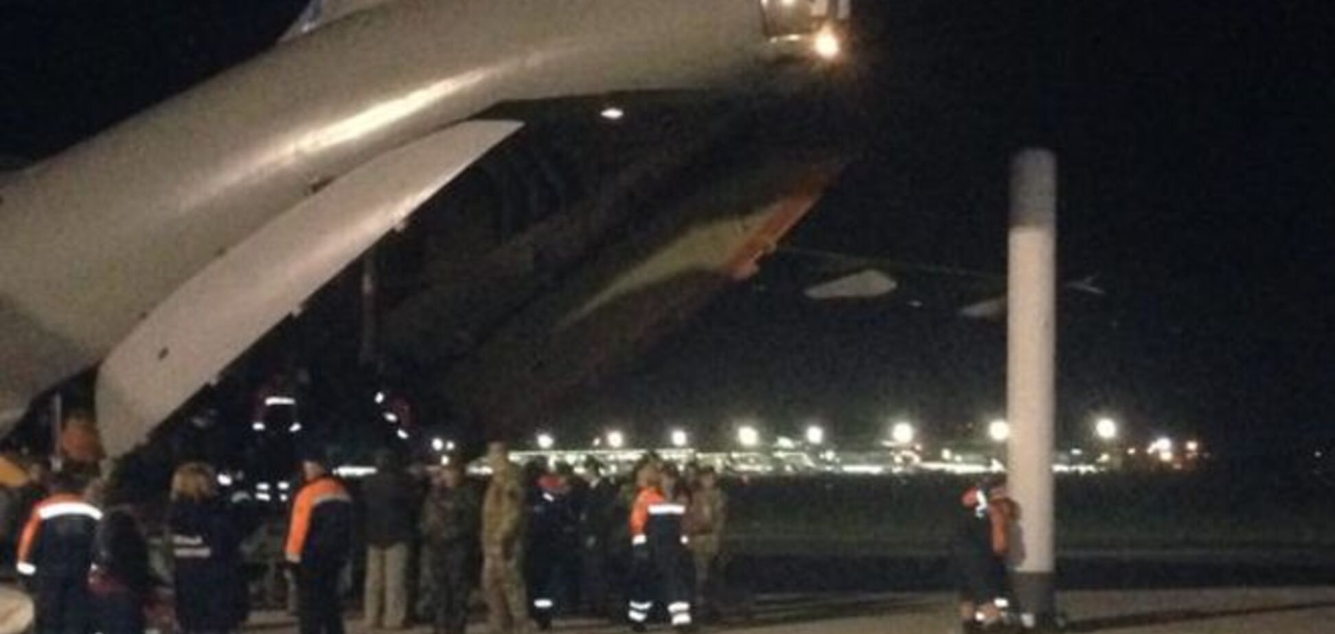 Наконец-то! Самолет с украинцами из Непала сел в 'Борисполе'