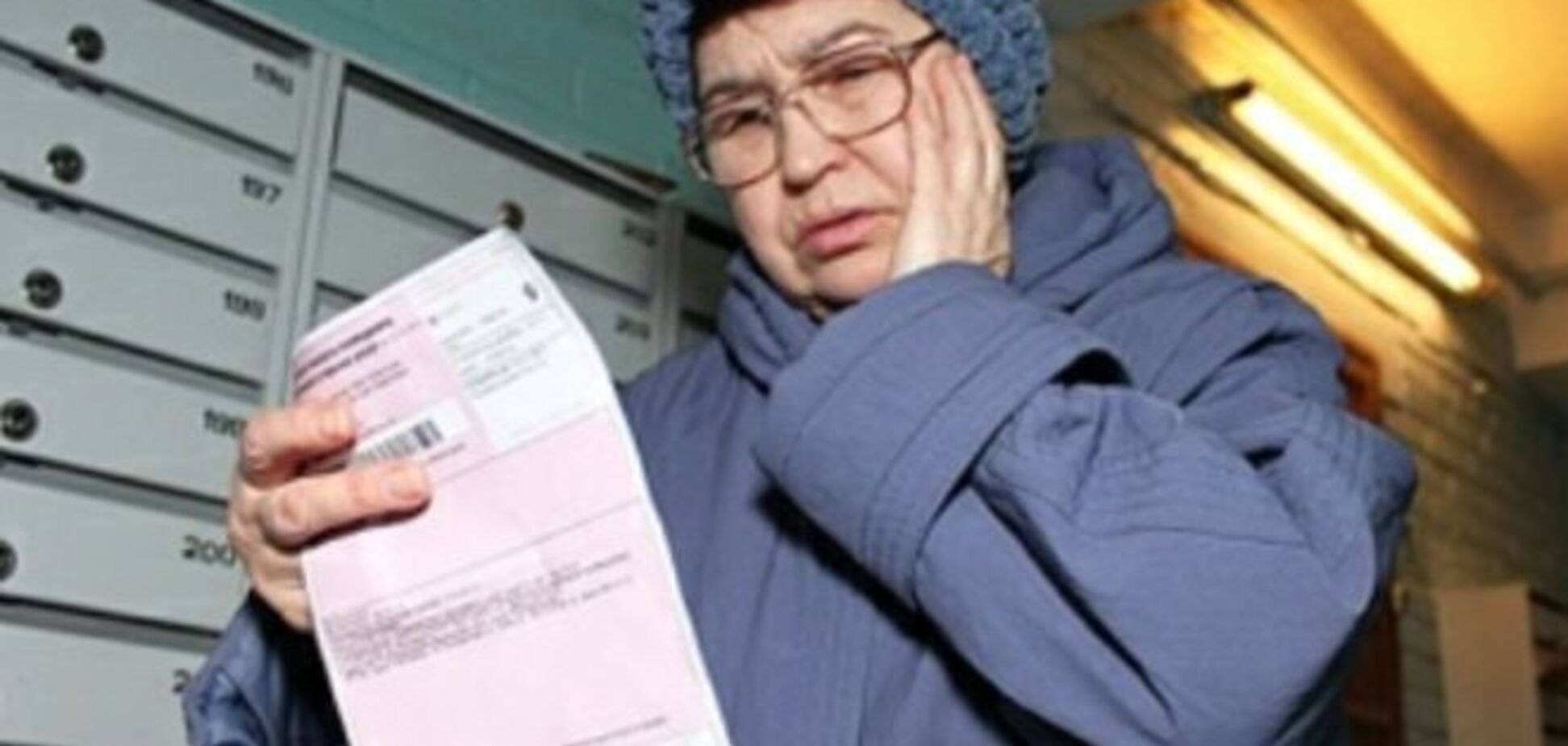 Украинцы будут платить за услуги ЖКХ по европейским тарифам - Минрегион