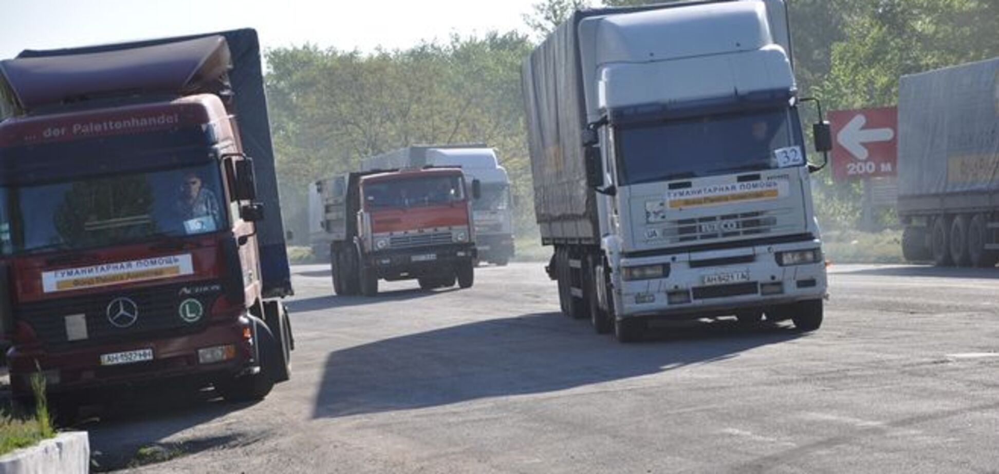 Автоколонна 19-го гумрейса Ахметова доставит на Донбасс обновленные наборы выживания