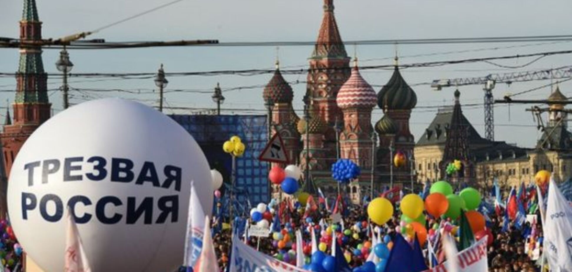 Россия подала иски в ВТО на Украину и ЕС