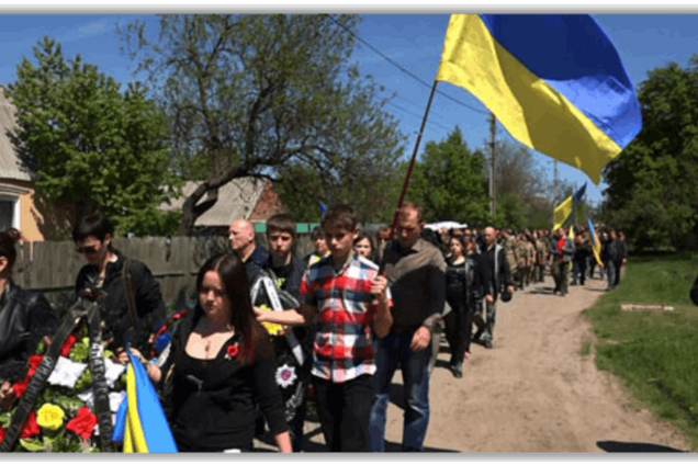 В Краматорске попрощались с погибшим добровольцем Дмитрием Афанасьевым