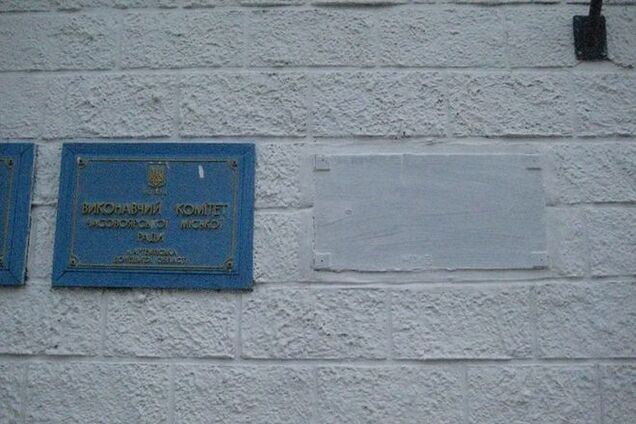 Кобзону 'плевать', что в Украине снимают его мемориальные доски