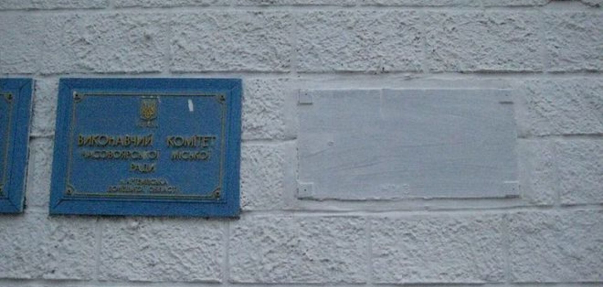 Кобзону 'плевать', что в Украине снимают его мемориальные доски