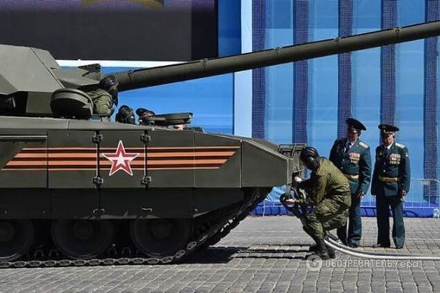 Танк 'Срамота'