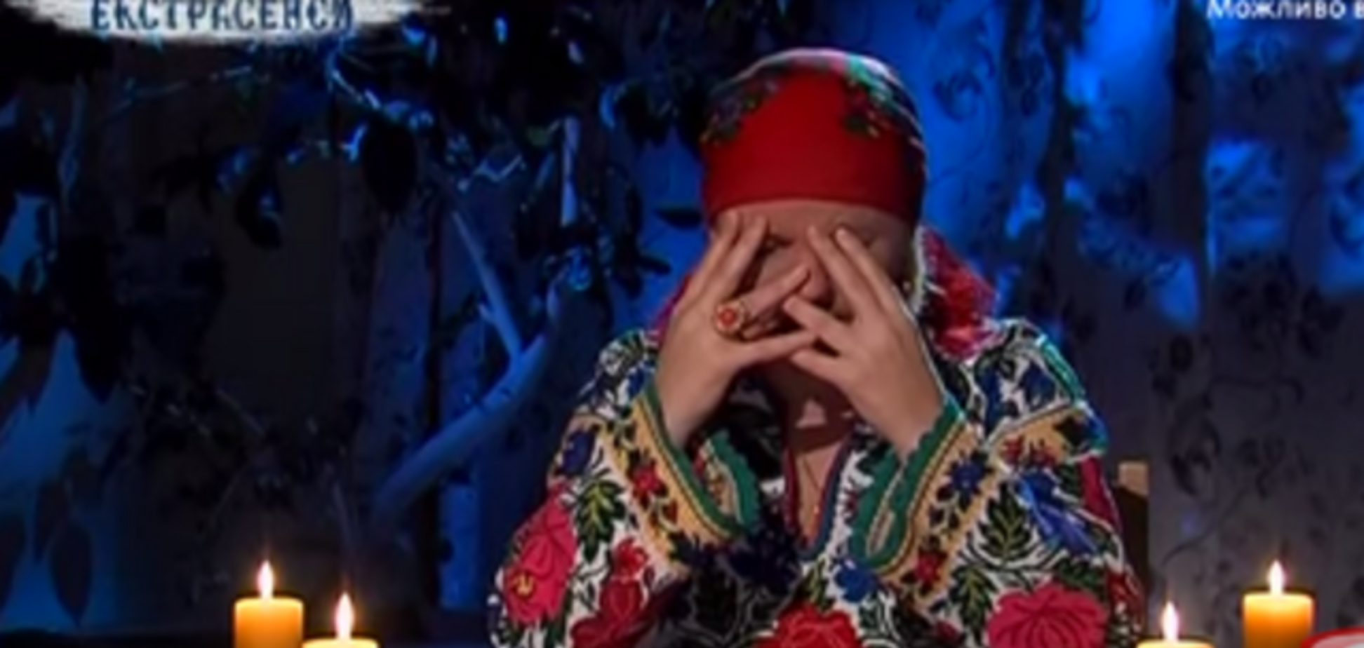 Жестокое убийство на Закарпатье расследовали экстрасенсы