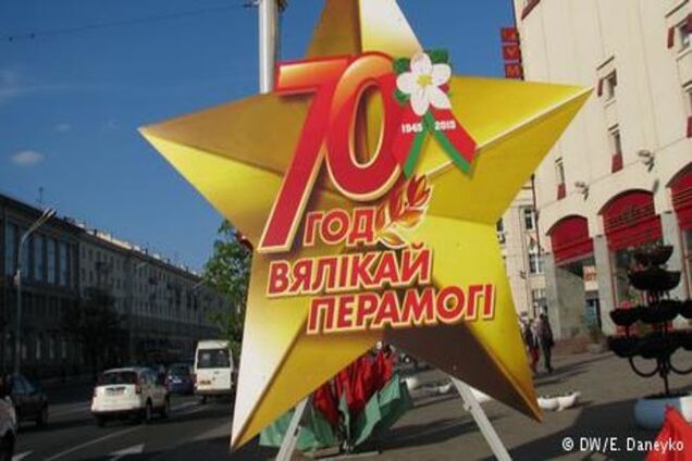 9 мая в Беларуси: яблоневый цвет вместо георгиевских лент?