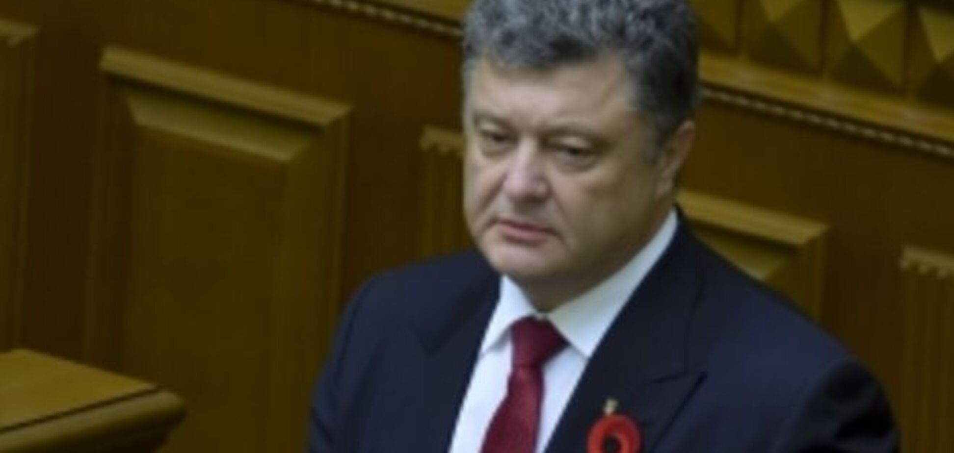 Порошенко рассказал, когда начнется экономический рост Украины