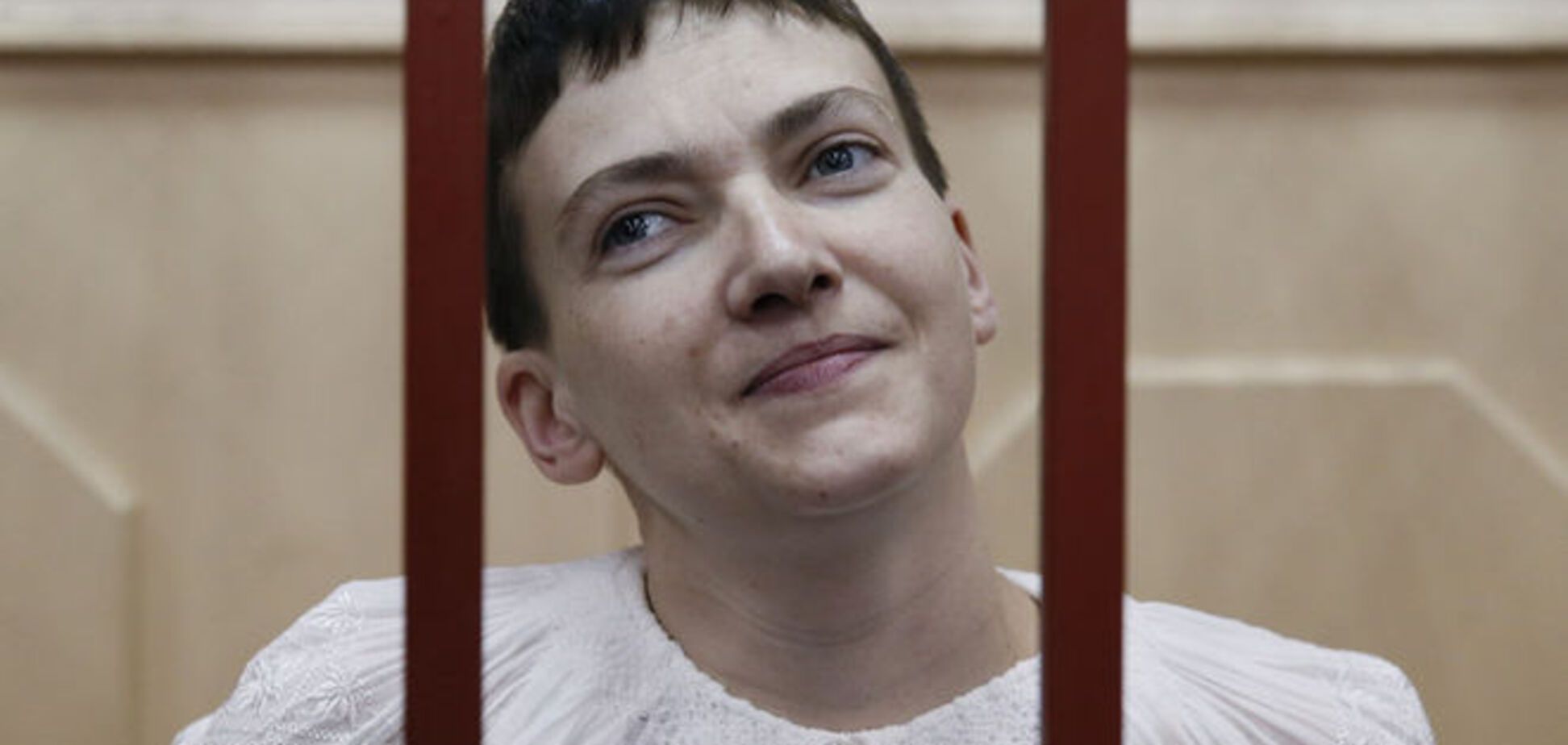 'Буду потихеньку їсти': Савченко у в'язниці мріє про холодильнику