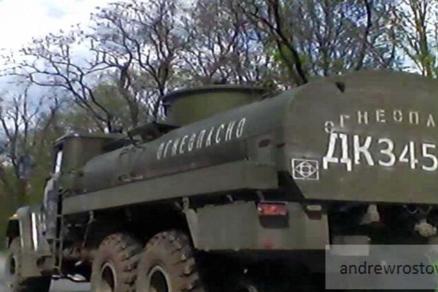 Что делают террористы 'ДНР' в Ростовской области?