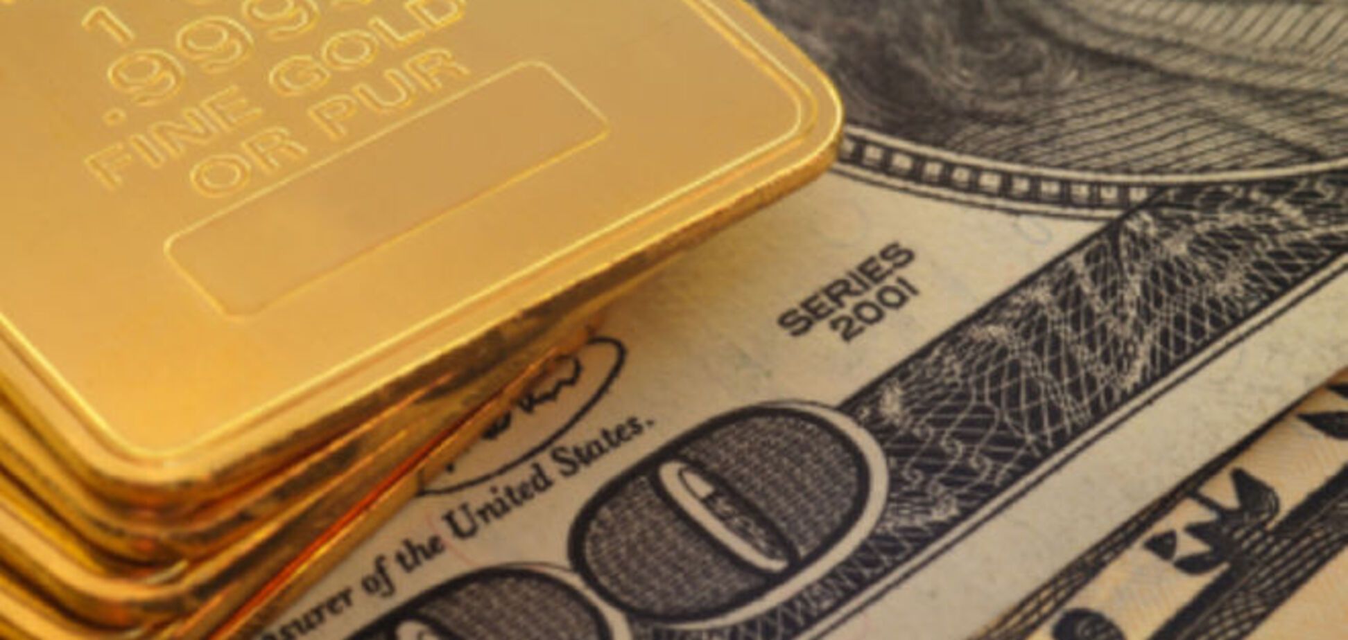 Золотовалютные резервы Украины снова уменьшились 