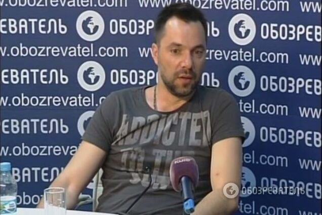 Арестович: Порошенко создает условия для поражения Украины
