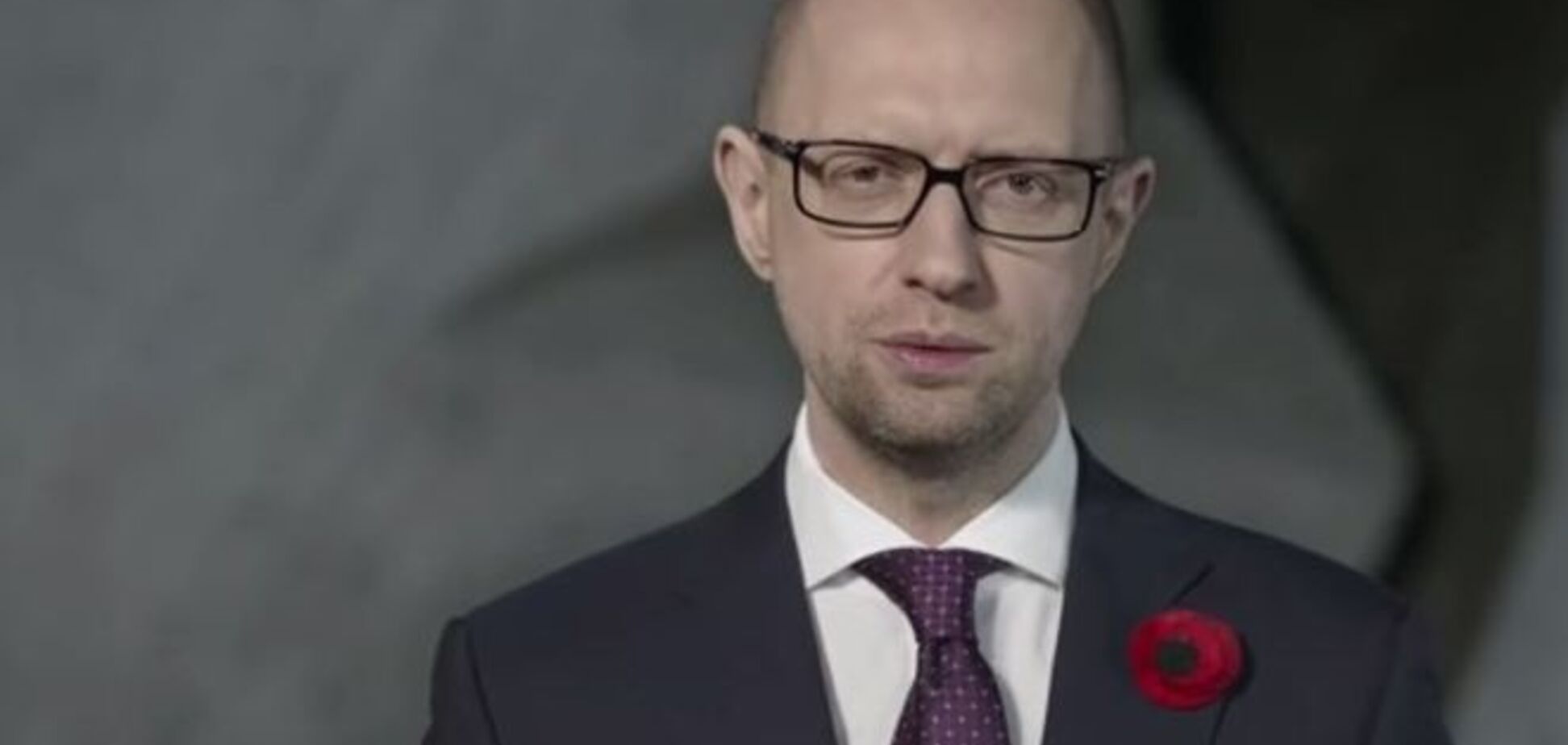 Яценюк напомнил Путину о судьбе гитлеровского режима: опубликовано видео
