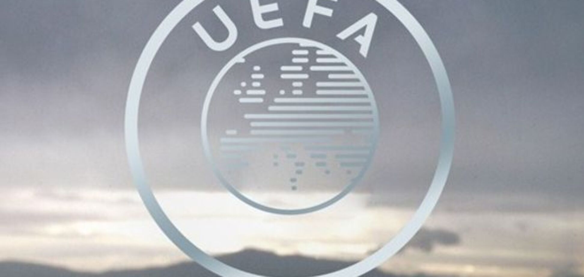 УЕФА оштрафовал российские клубы на 9 млн евро