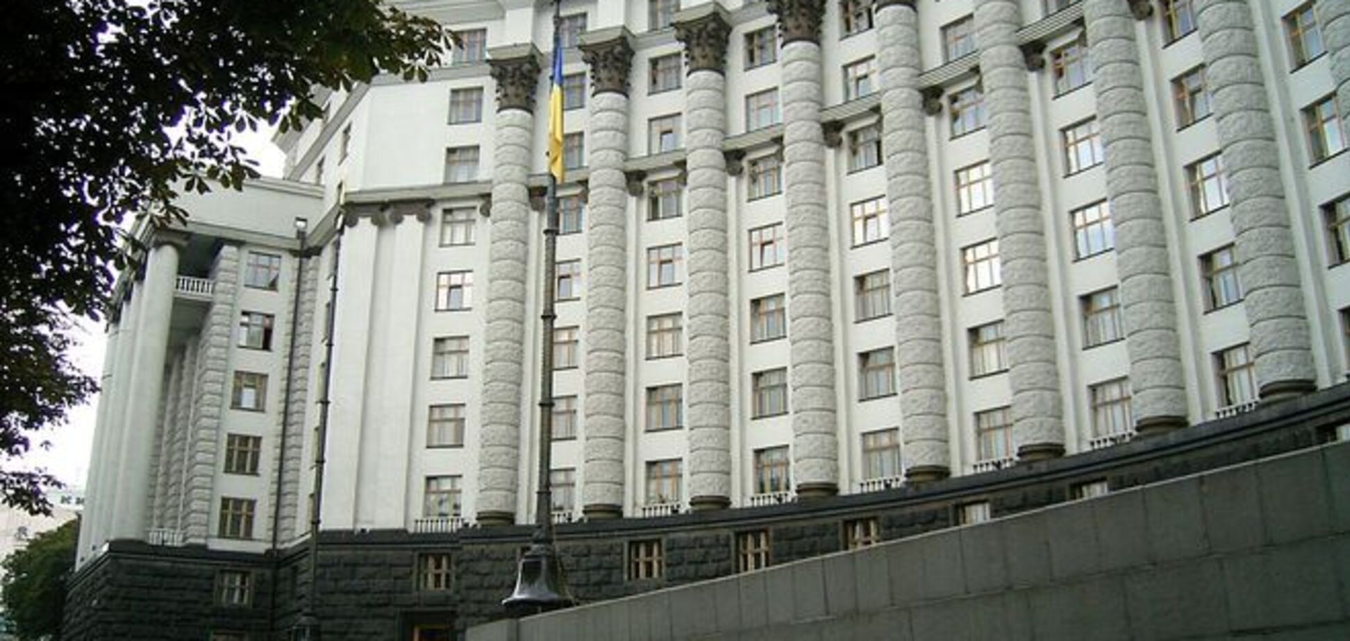 Госпредприятия обязали выплатить больше дивидендов за 2014 год