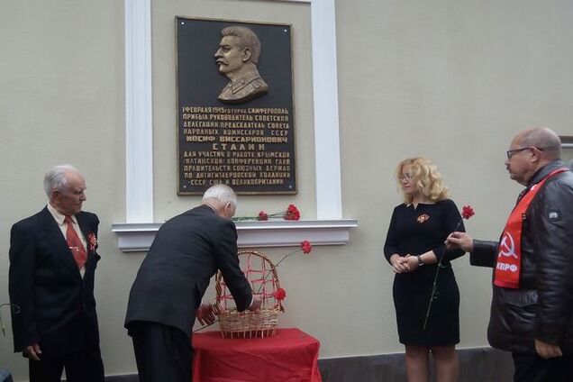 В Симферополе оккупанты открыли мемориальную доску в честь Сталина