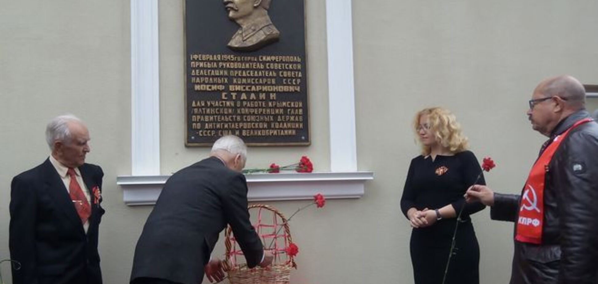 В Симферополе оккупанты открыли мемориальную доску в честь Сталина