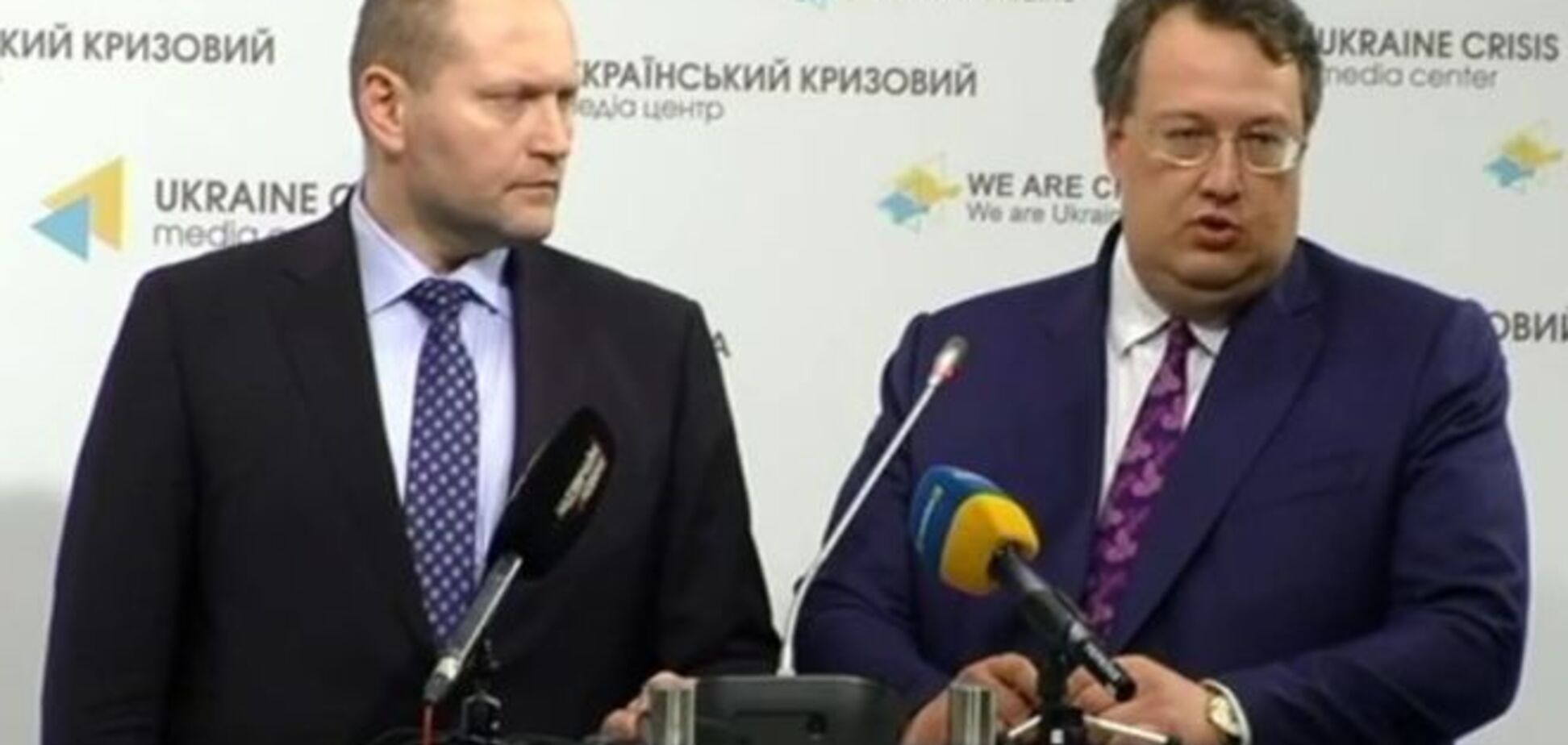 Береза назвав вбивць міліціонерів в Києві терористами типу 'ДНРовців'