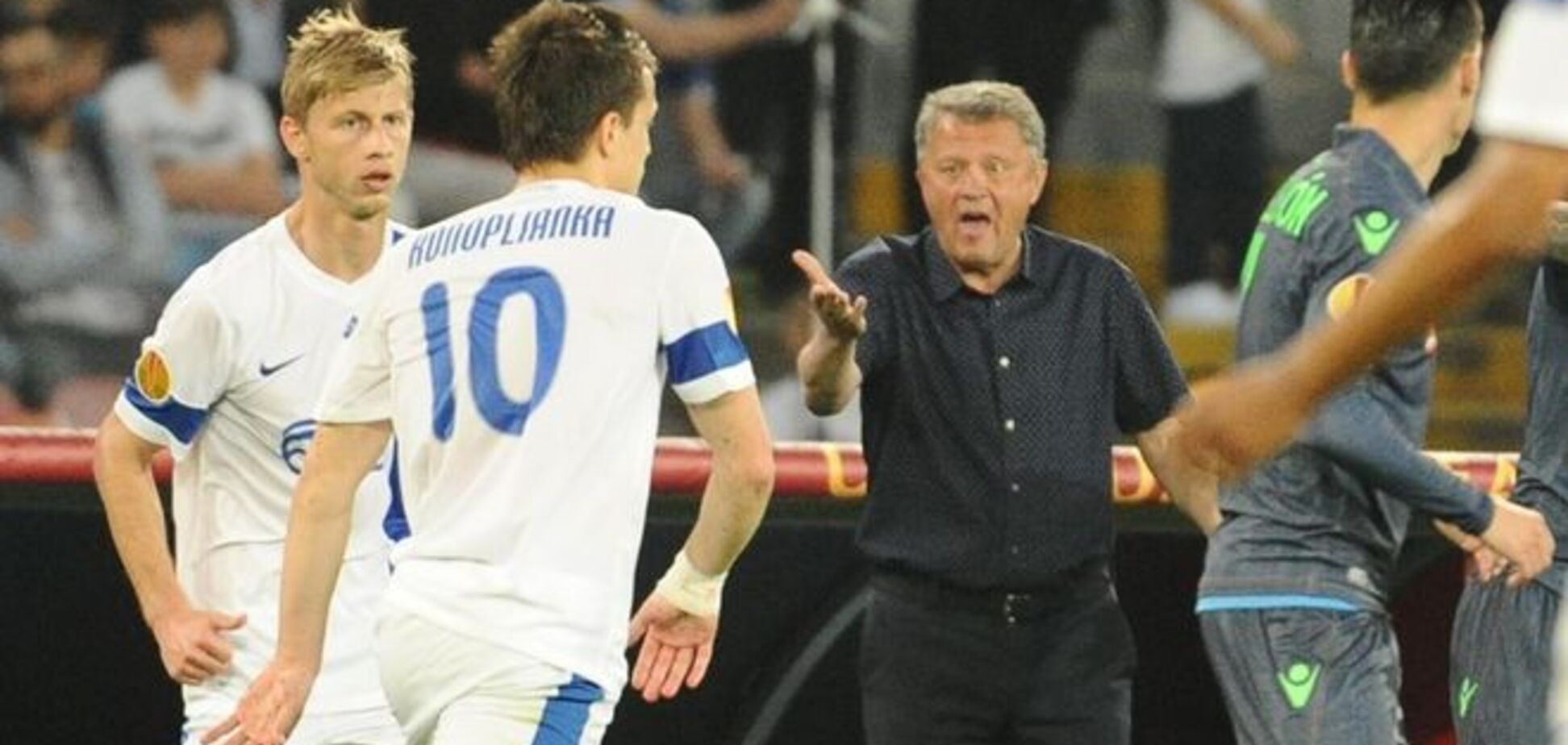 Все эмоции тренера 'Днепра' в скандальном матче Лиги Европы: яркое видео
