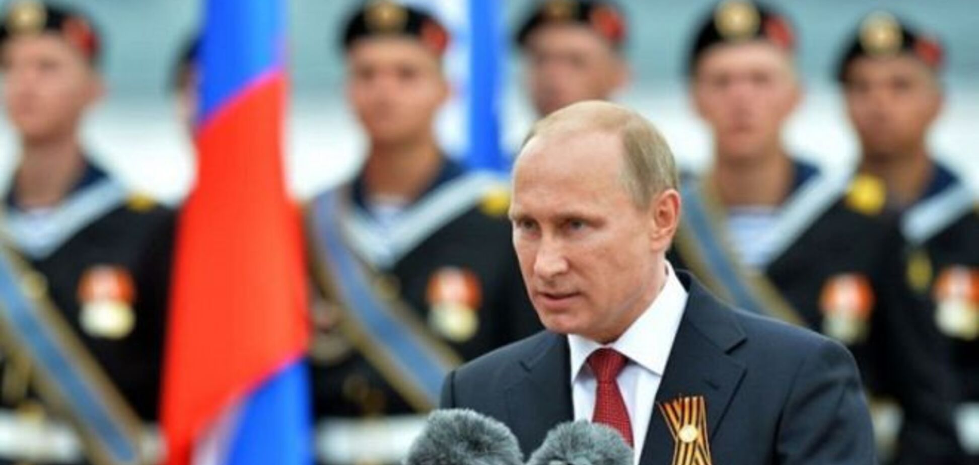 Путина затроллили за 'мохнатые' микрофоны