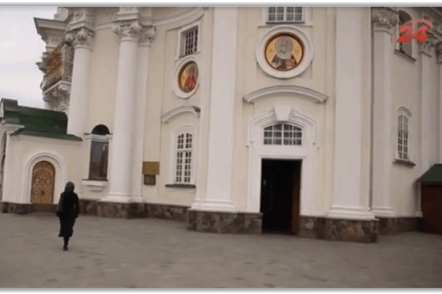 В Почаевской Лавре продают пророссийские книги для детей