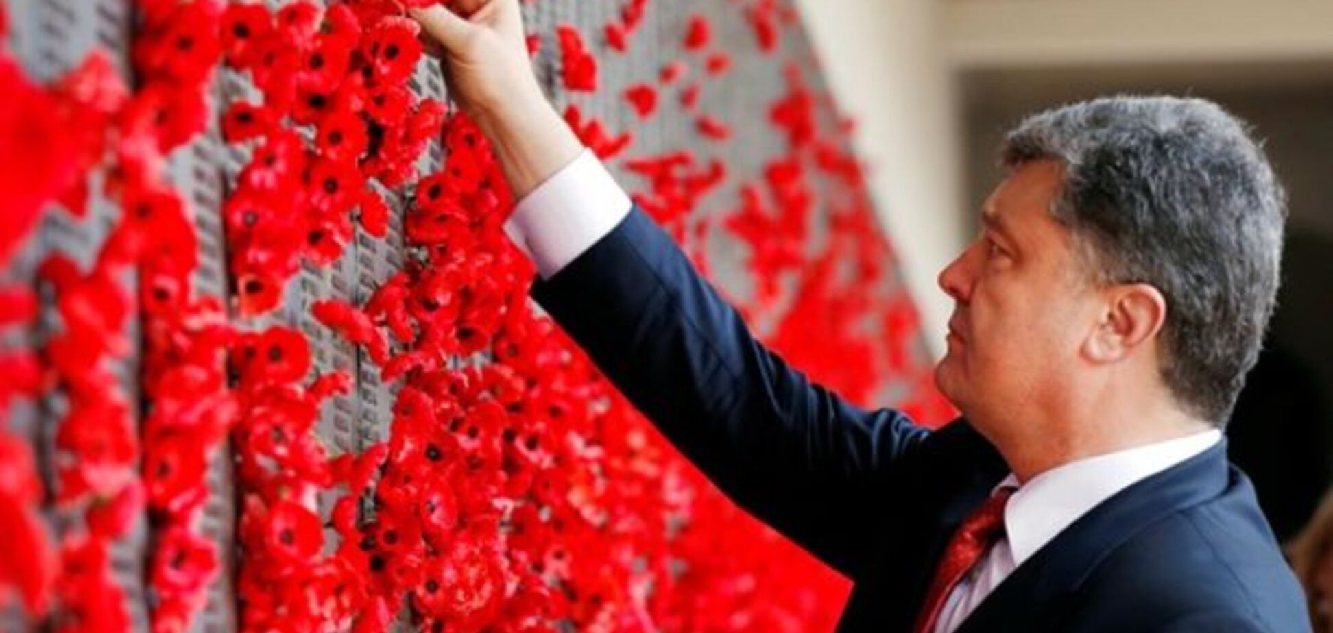 Порошенко: 9 мая всегда будет выходным, но не 'по российскому сценарию'