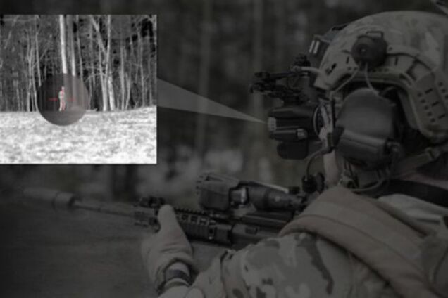 Британская оборонная компания разрабатывает чудо-очки для военных