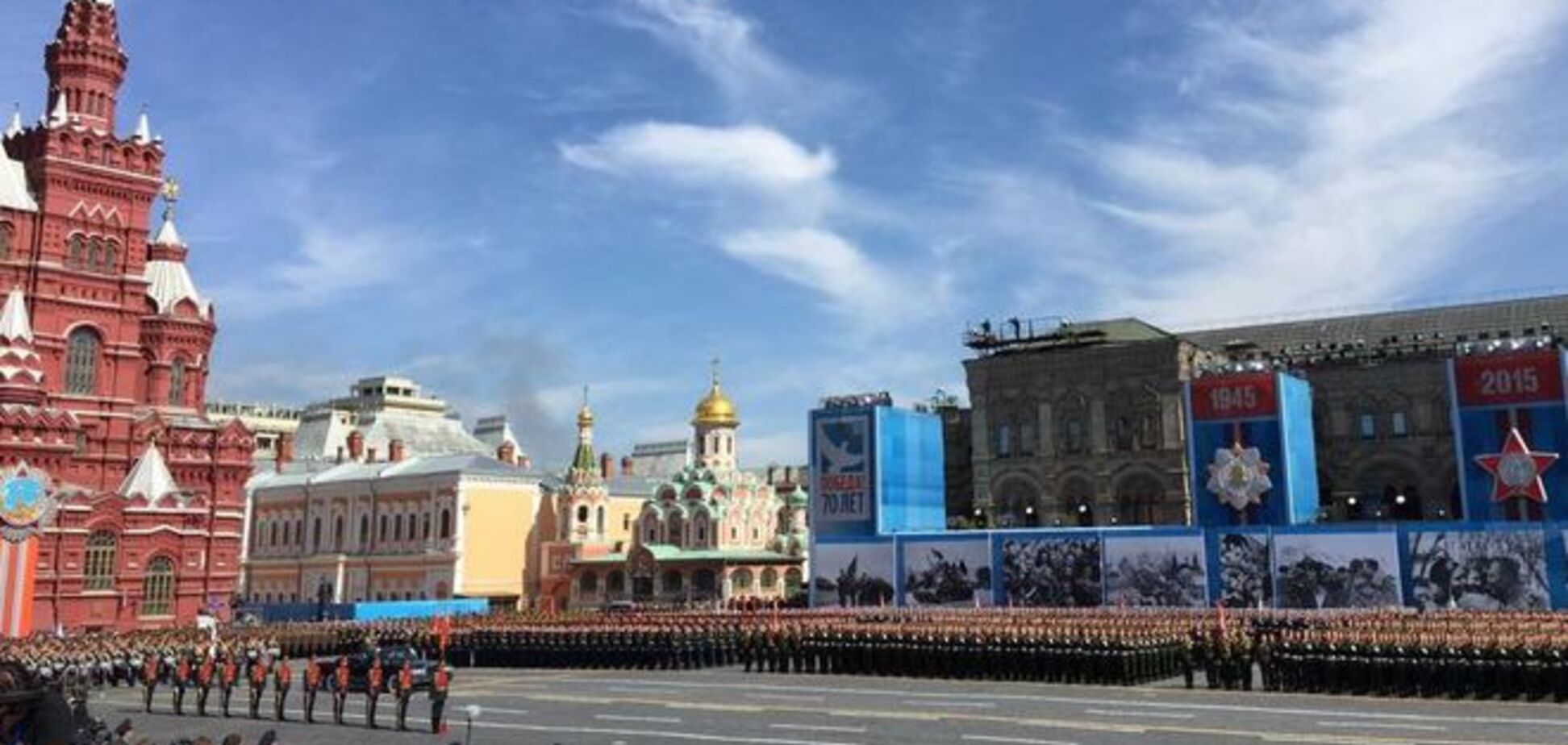 Список гостей в Москве показал, какой в мире уровень влияния России
