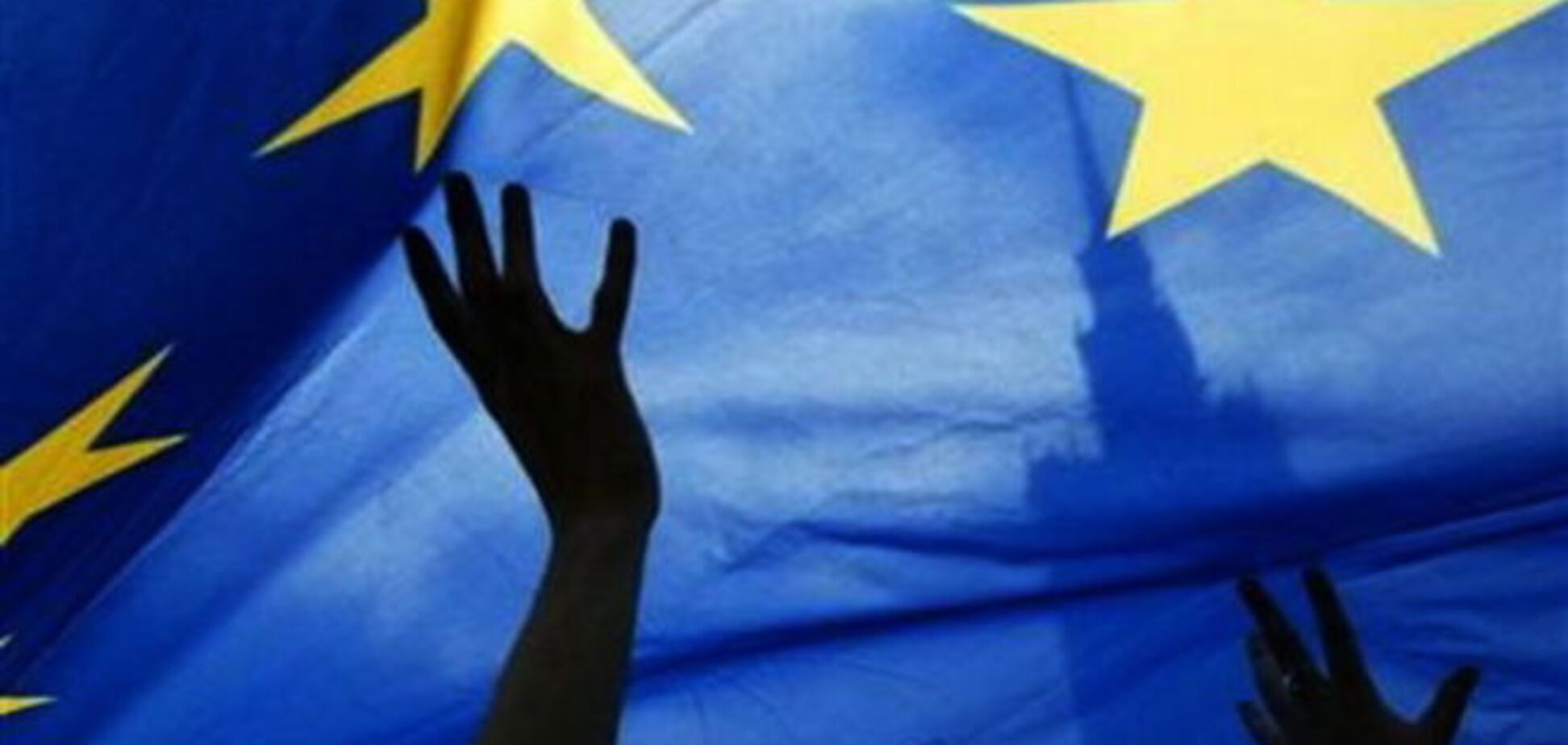 В Евросоюзе 9 мая отмечают День Европы