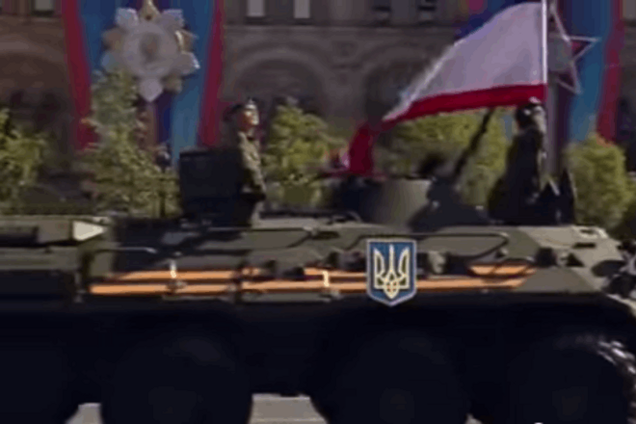Сеть взорвала пародия на парад в Москве под гимн Украины: опубликовано видео