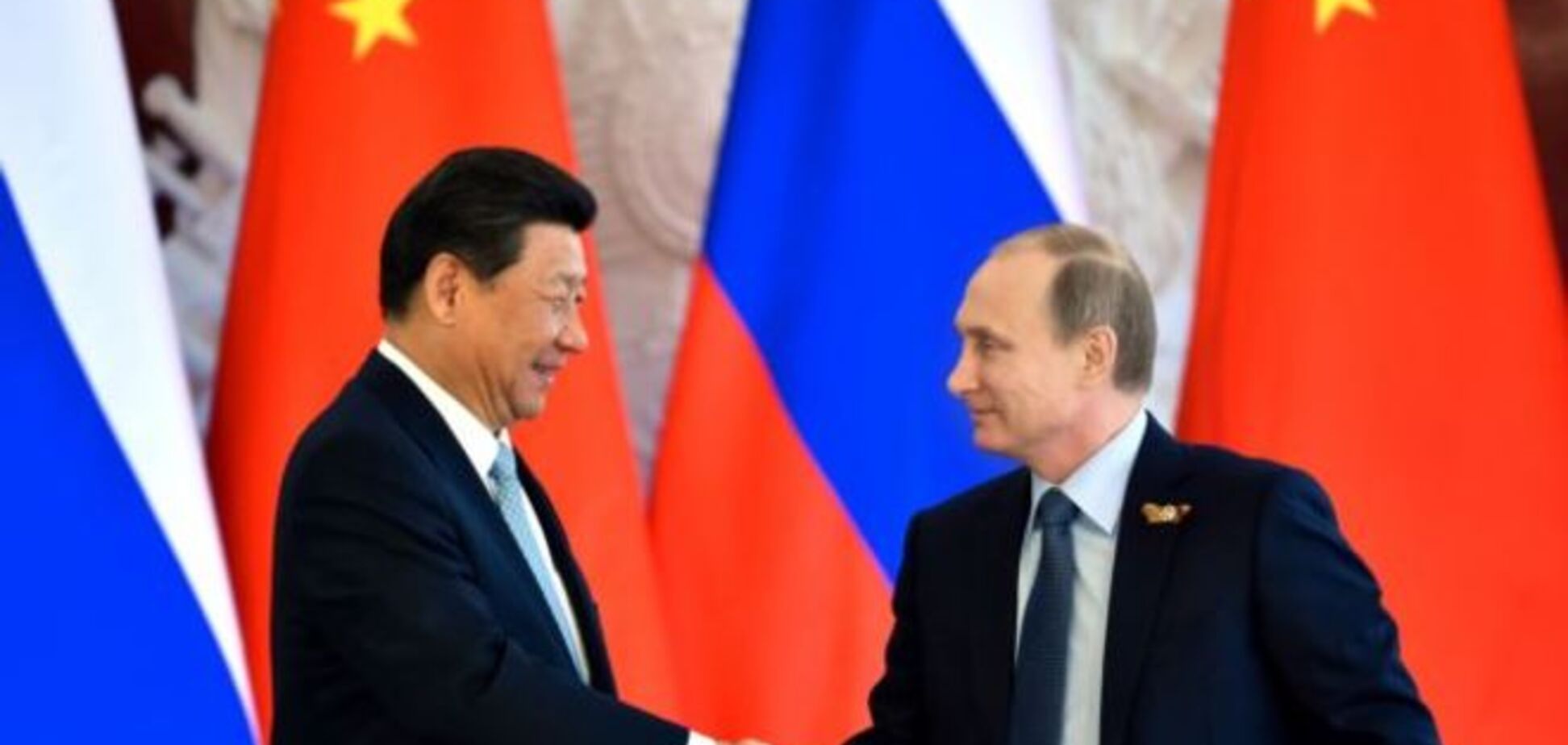 Новий військовий союз Москви і Пекіна