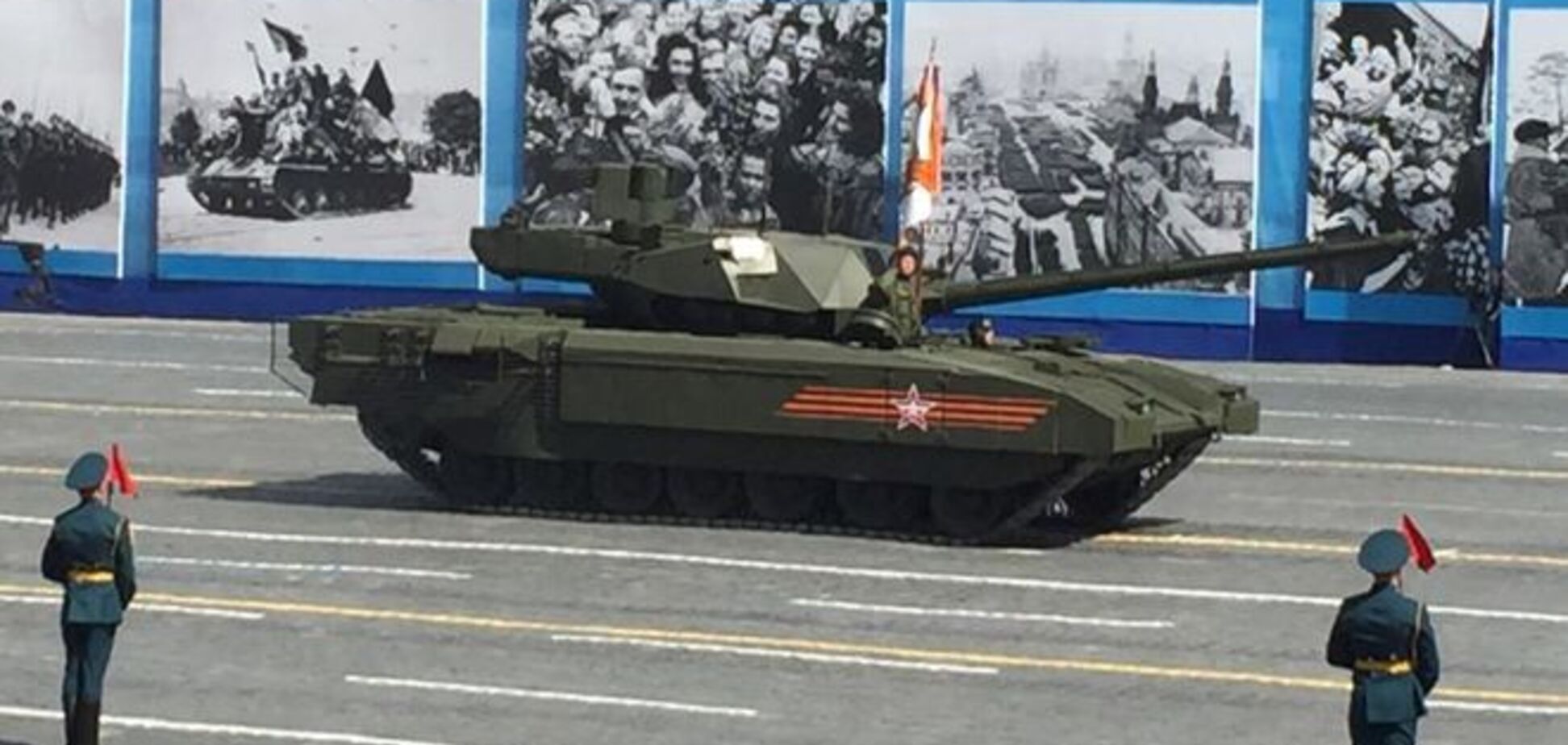 Трещит по швам наша официозная 'победушка', не выдерживает напора и накачки