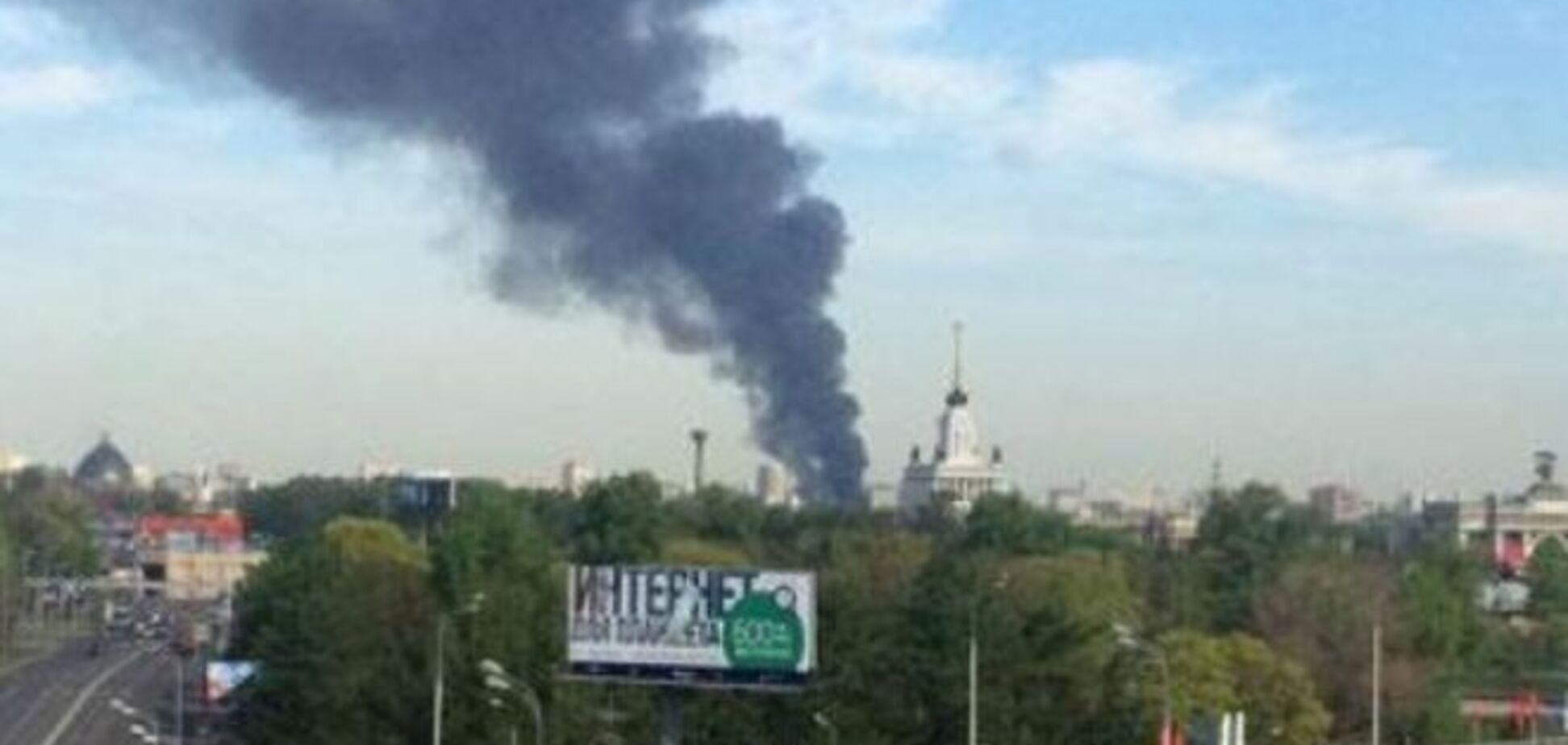 Москву окутал сильный пожар. Дым дошел до Красной площади