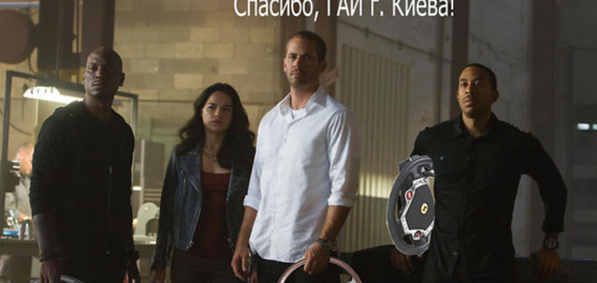 Советы ГАИ Киева об угоне авто взорвали интернет