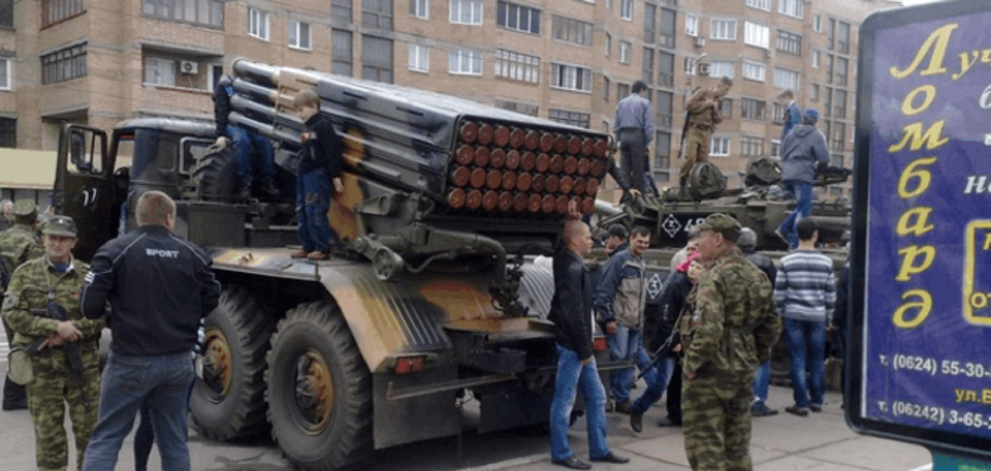 В центр Горловки террористы притащили заряженные 'Грады': фотофакт