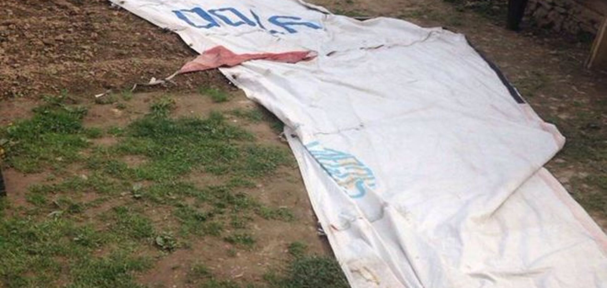 Пограничники обнаружили на Закарпатье летательный апарат без документов