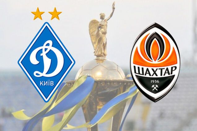 Где смотреть финал Кубка Украины Динамо – Шахтер: расписание трансляций