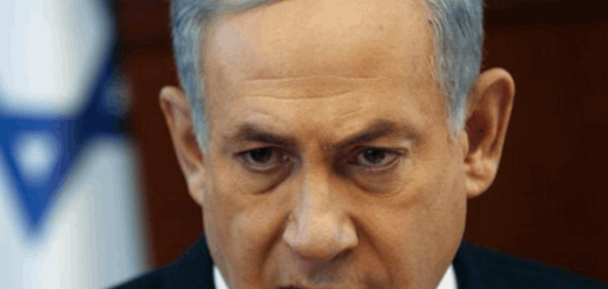 Нетаньяху высказался за независимость Палестины