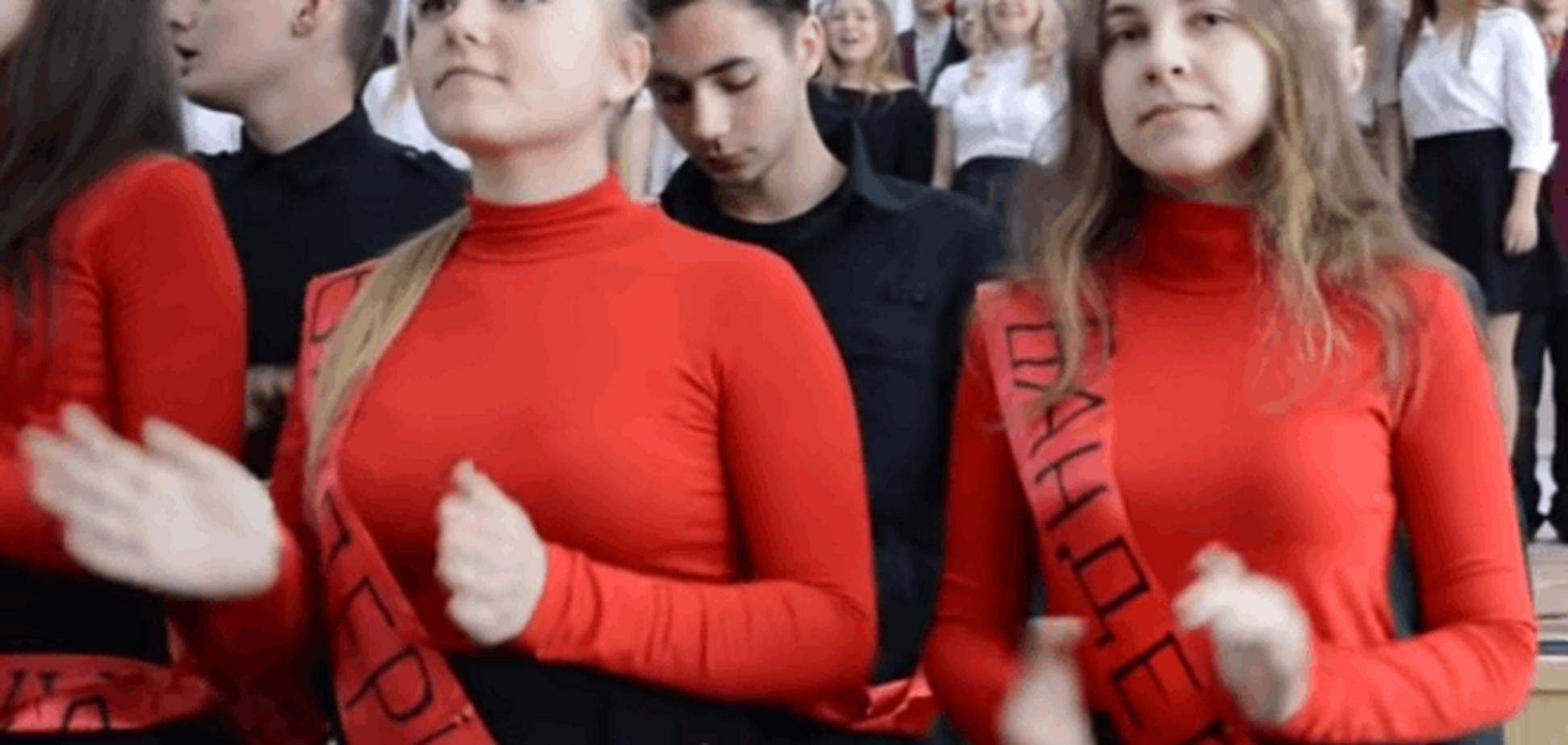 Песня украинских лицеистов 'Я - бандерівець' взорвала сеть: видеофакт