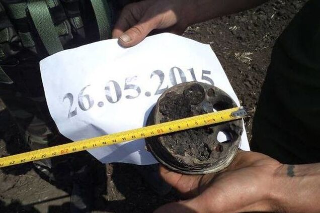 Террористы применяют запрещенные 'Грады' на Донбассе: фотодоказательства