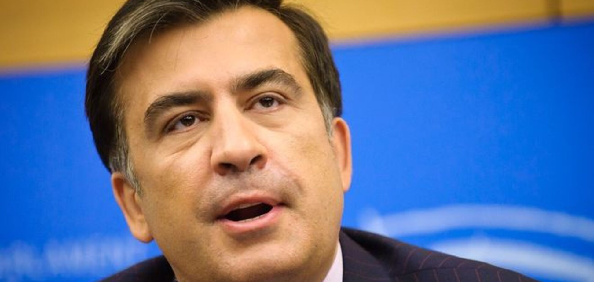 Это - тюрьма! Саакашвили объяснил отказ от грузинского гражданства