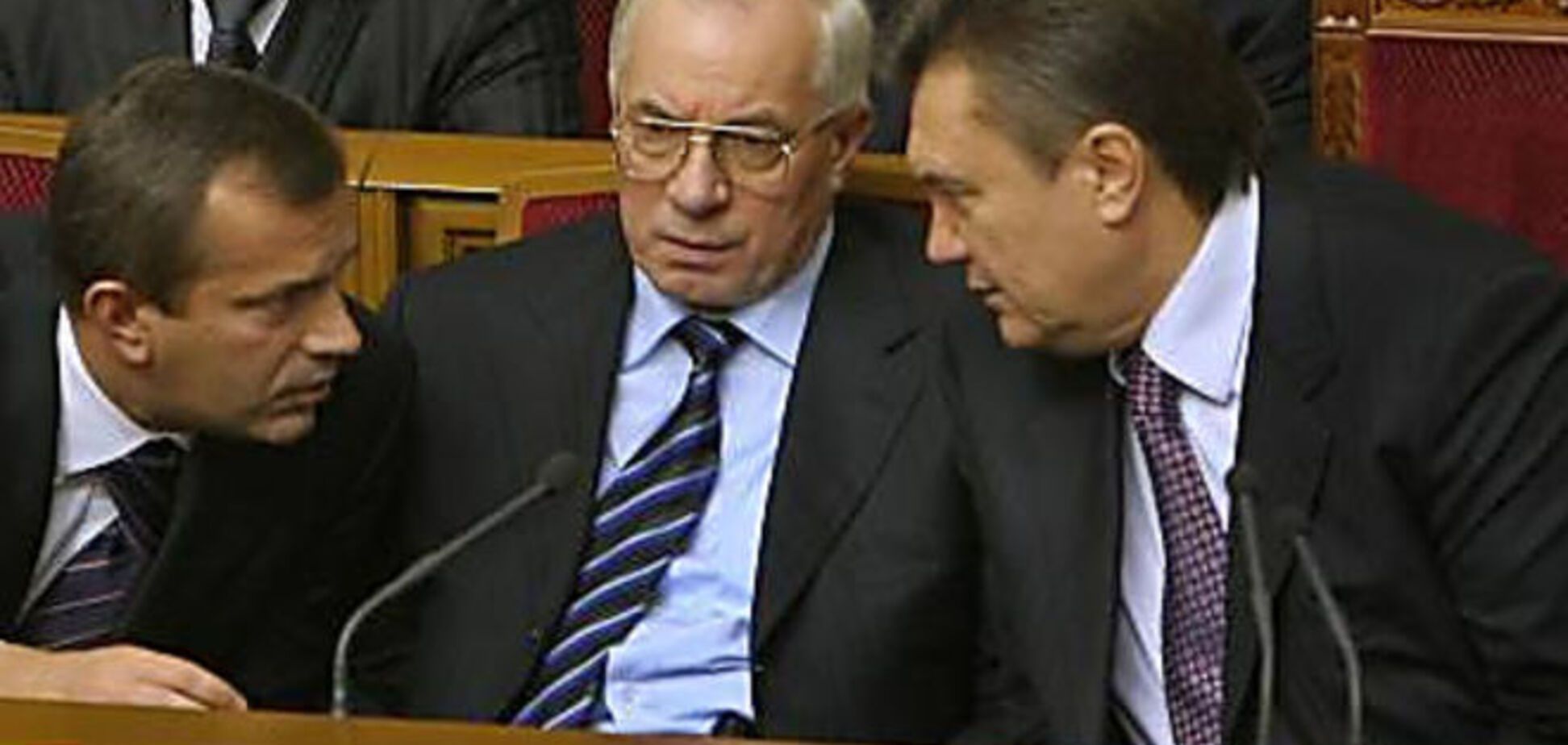 В Интерполе рассказали, где скрываются беглые экс-чиновники